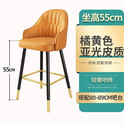 Tabouret de Bar en cuir avec dossier, chaise haute moderne pivotante